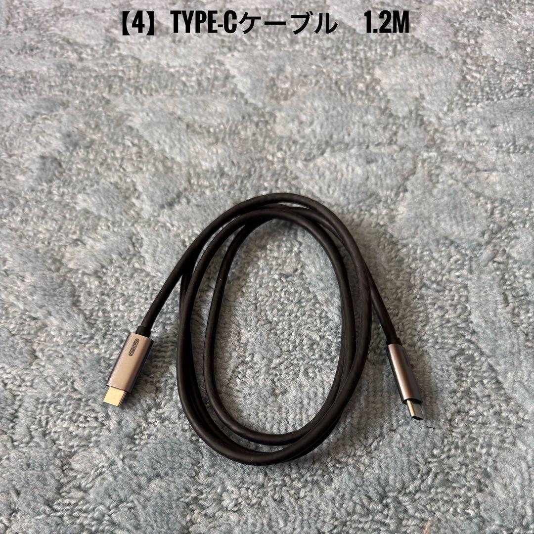 GOOVIS G3X PRO オールインワンセット