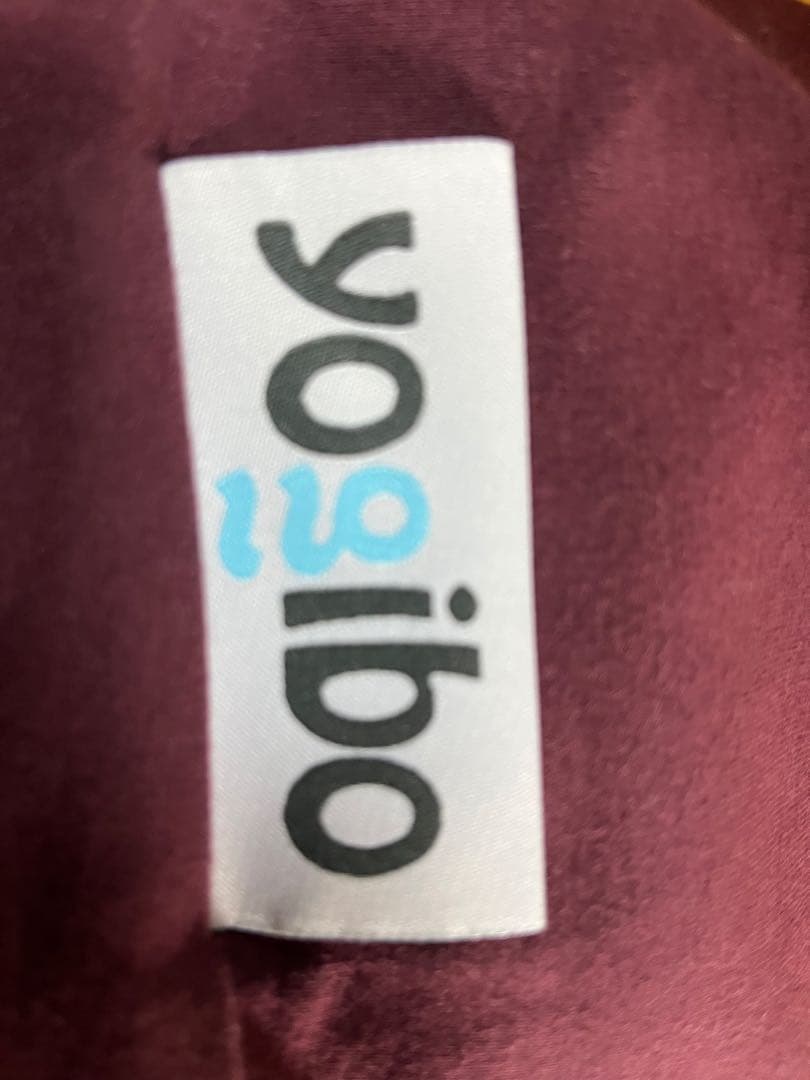 yogibo midi ディープパープル （ダークグレーカバー付）