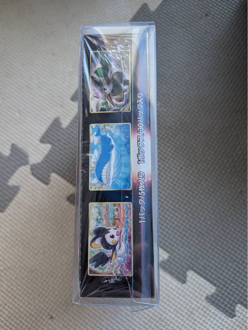 ポケモンカードゲーム ロストアビス