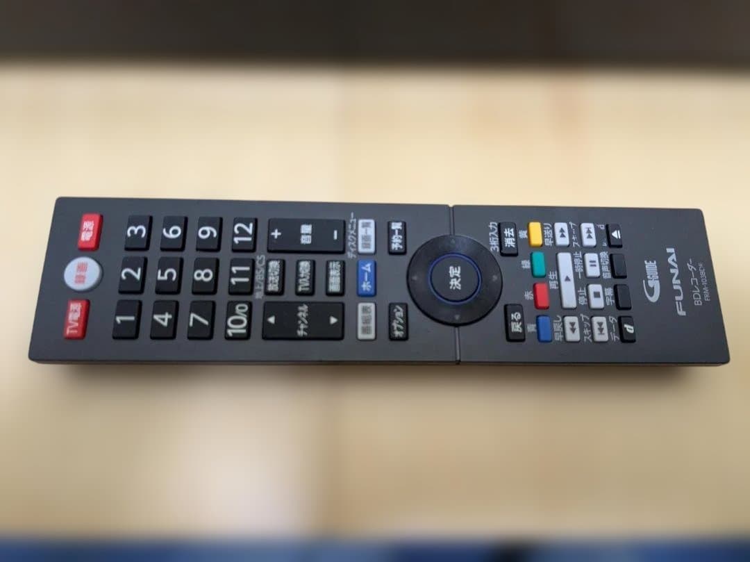 FUNAI ブルーレイディスクレコーダー FBR-HW510 2番組同時