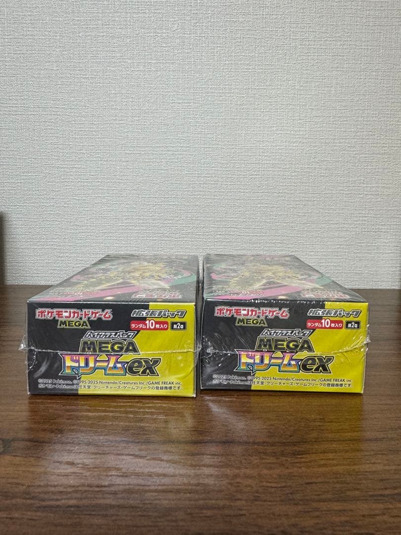 ポケモンカード　MEGAドリームexBOX 新品未開封シュリンク付き