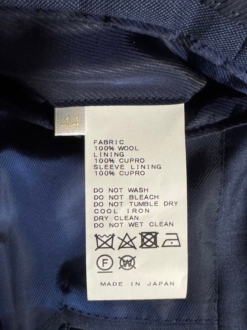 【美品】EDIFICE スーツ 上下セット ネイビー カノニコ size：44