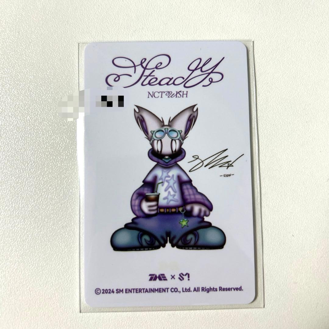 NCT WISH Steady シオン SION qq music トレカ 当選