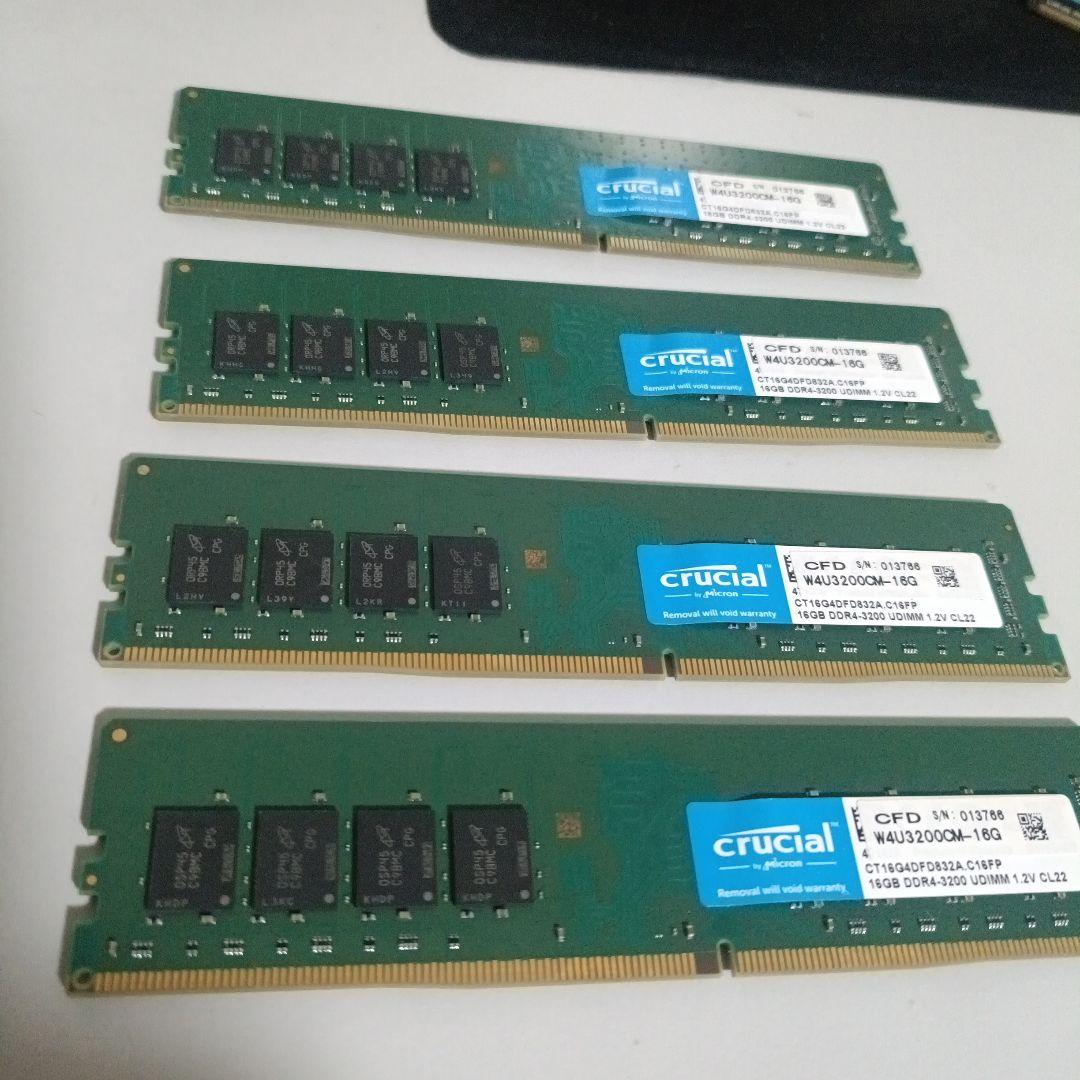4枚セット　Crucial 16GB DDR4 3200MHz メモリー