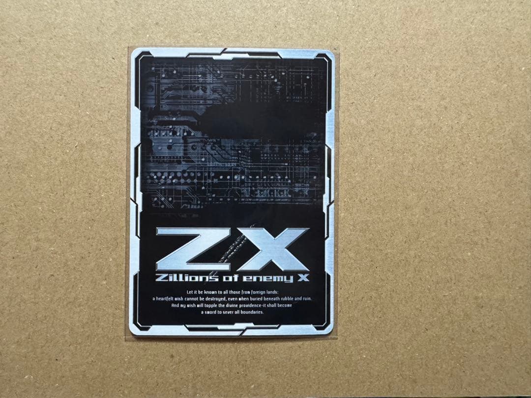 アニムス IGR プレイヤーカード Z/X (ゼクス)