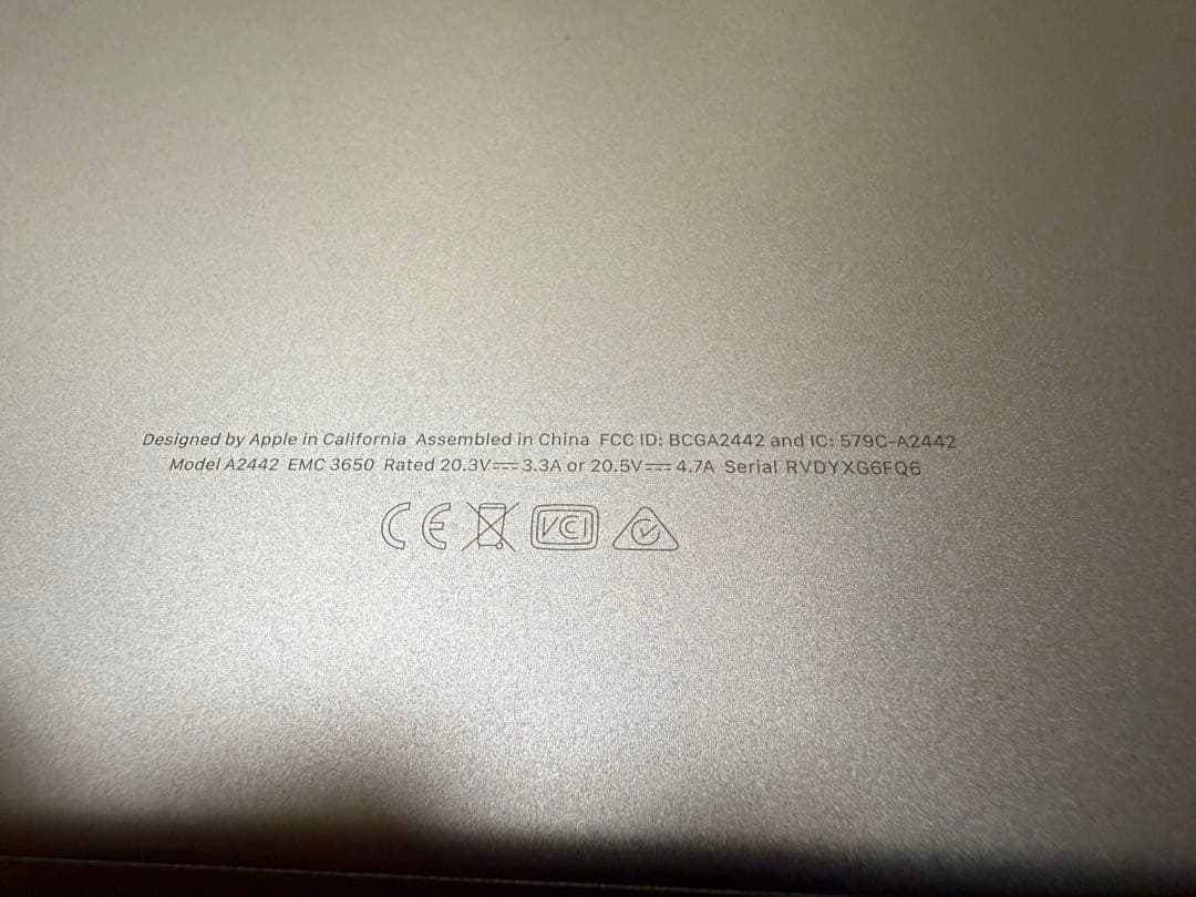 最終値下げ_Macbook Pro M1 Pro 14インチ スペースグレイ