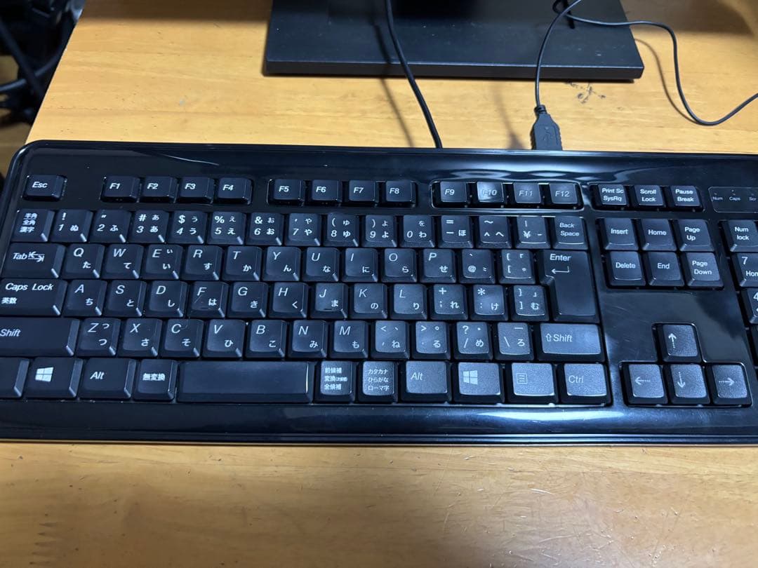 【整備済み】Windows11 富士通　デスクトップpc セット