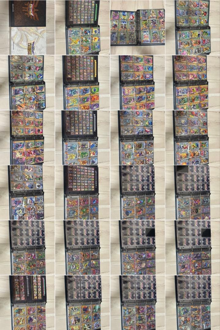 ドラゴンクエスト モンスターバトルロード　コンプ