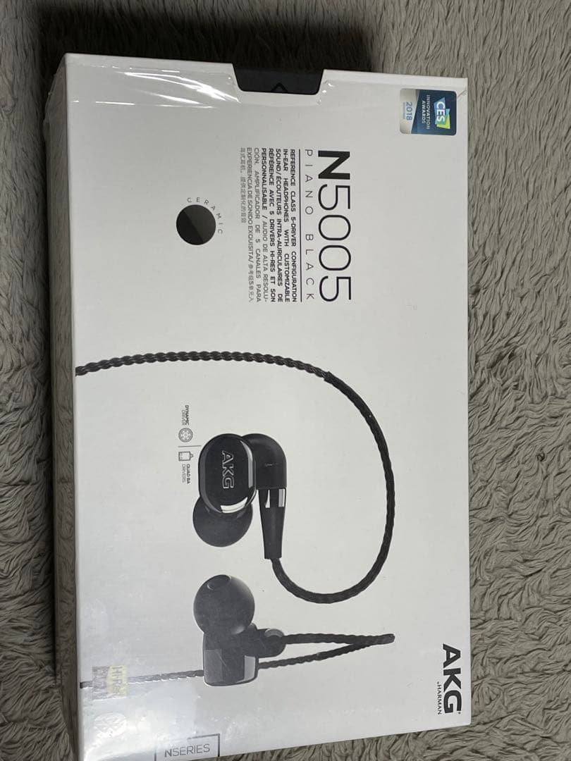 ヘッドホン AKG N5005