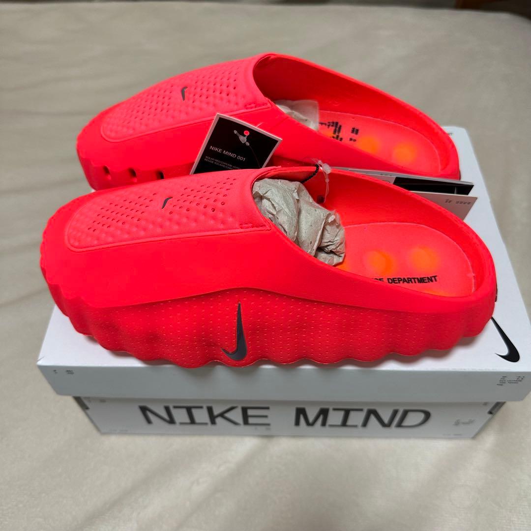 靴 Nike Mind 001 Mules Solar Red