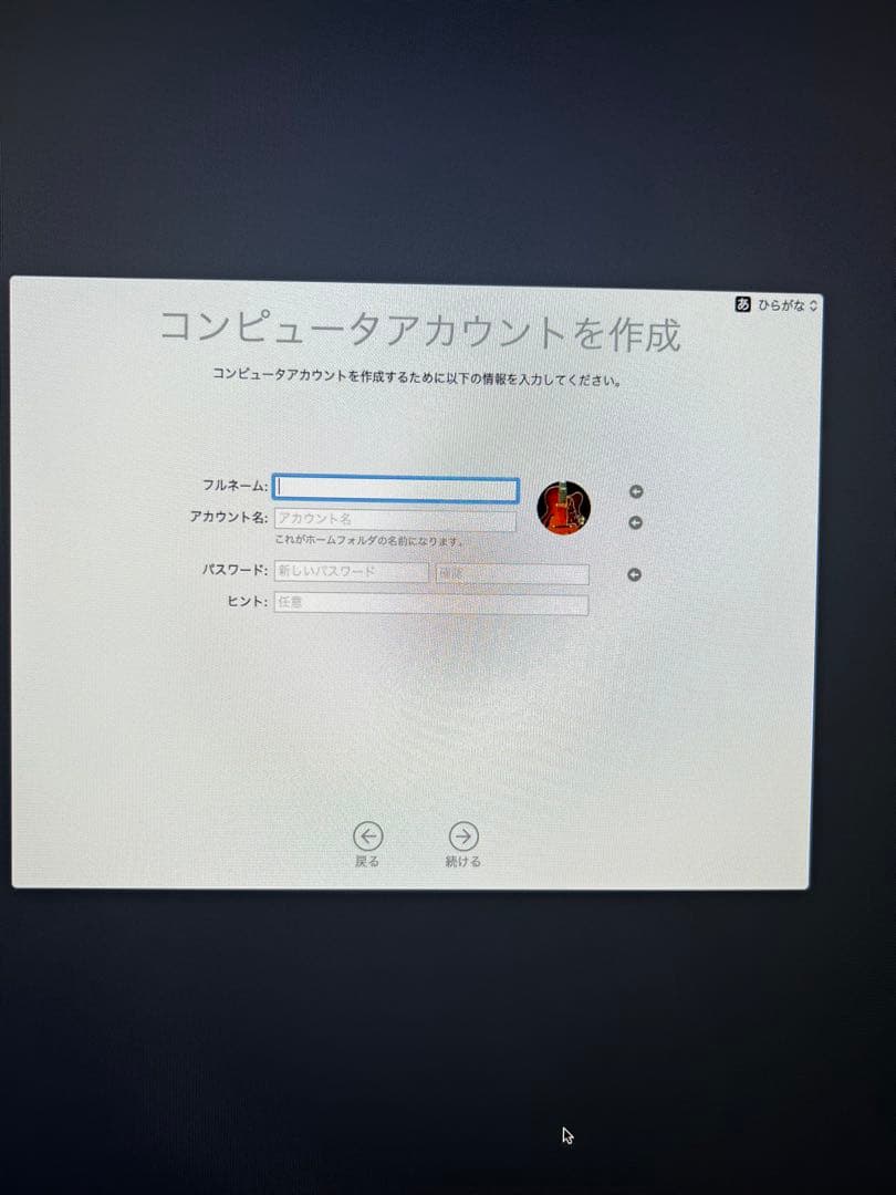 【ジャンク】動作確認済み iMac (27-inch, Late 2012