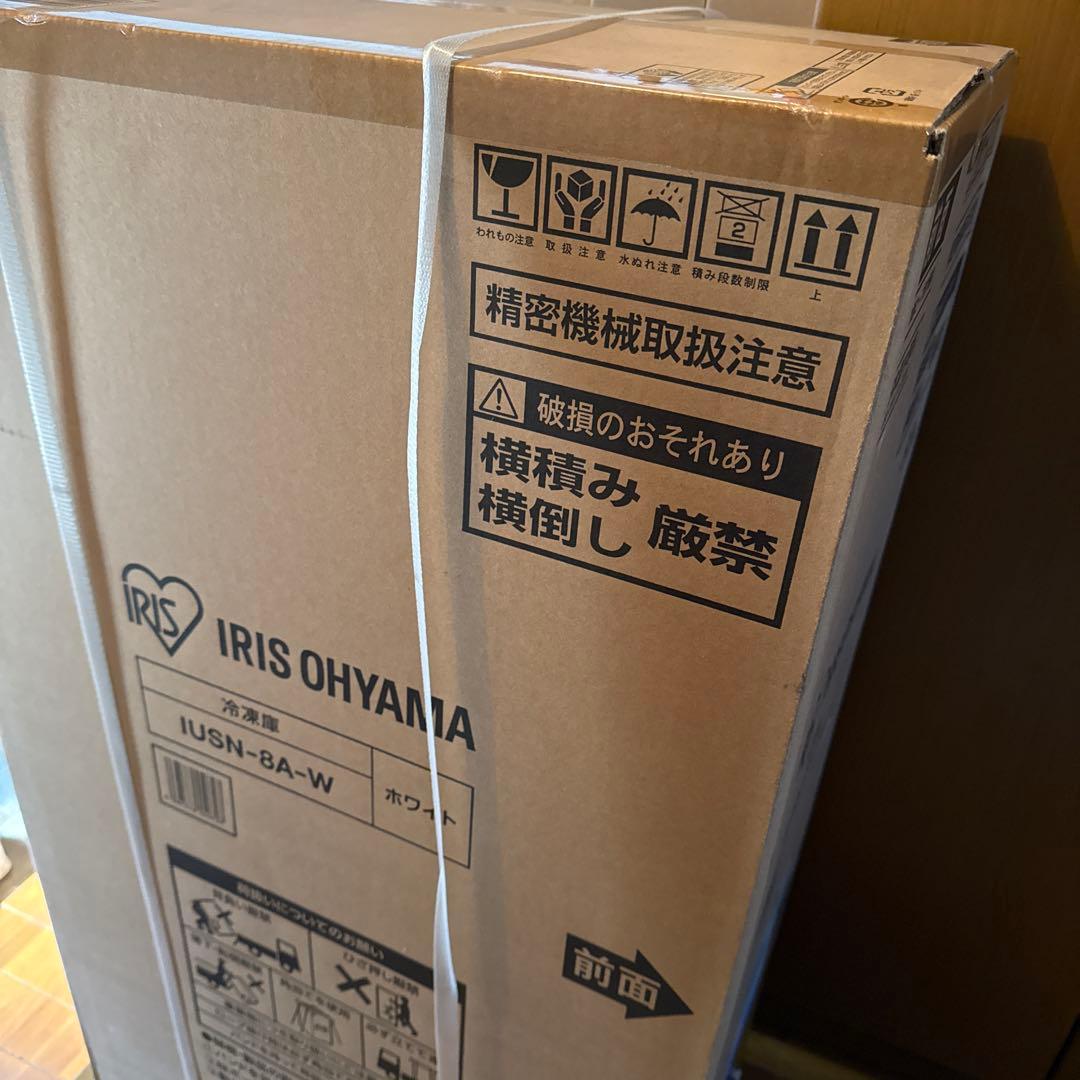 IRIS OHYAMA 冷凍庫 IUSN-8A-W ホワイト