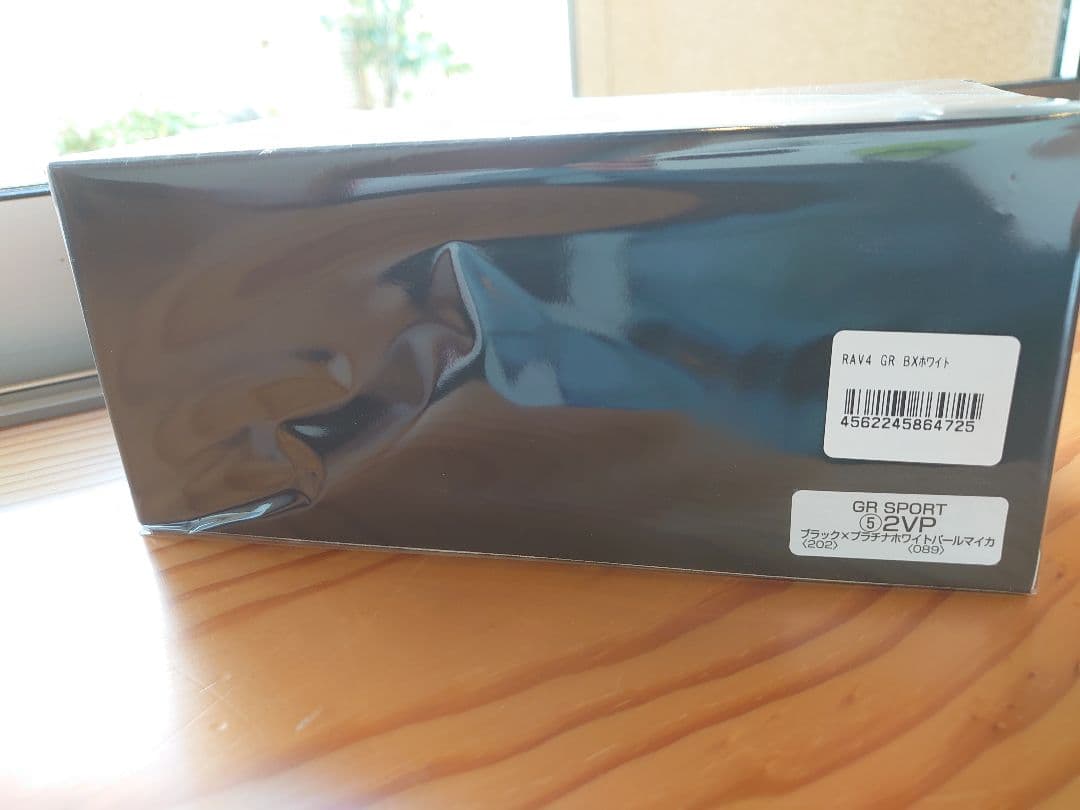 【GRスポーツ】新型RAV4　GRスポーツ　ブラック×プラチナホワイト
