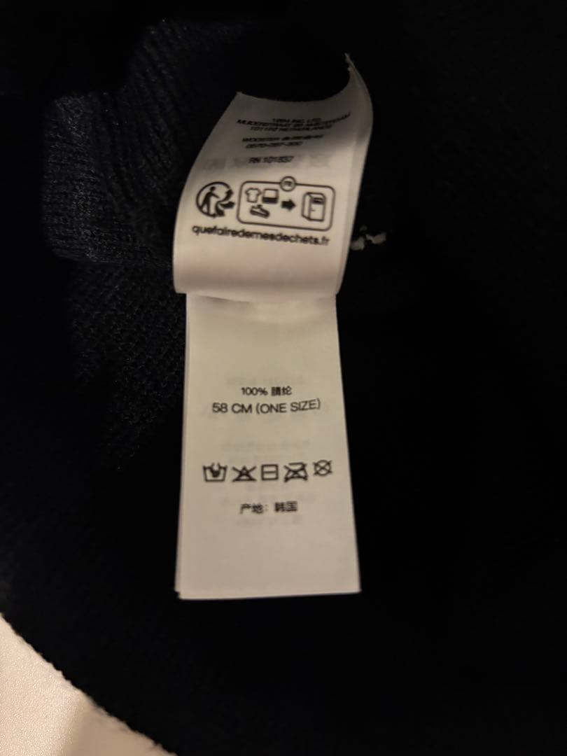 最終値下げSupreme 24FW Fuck Money Beanie