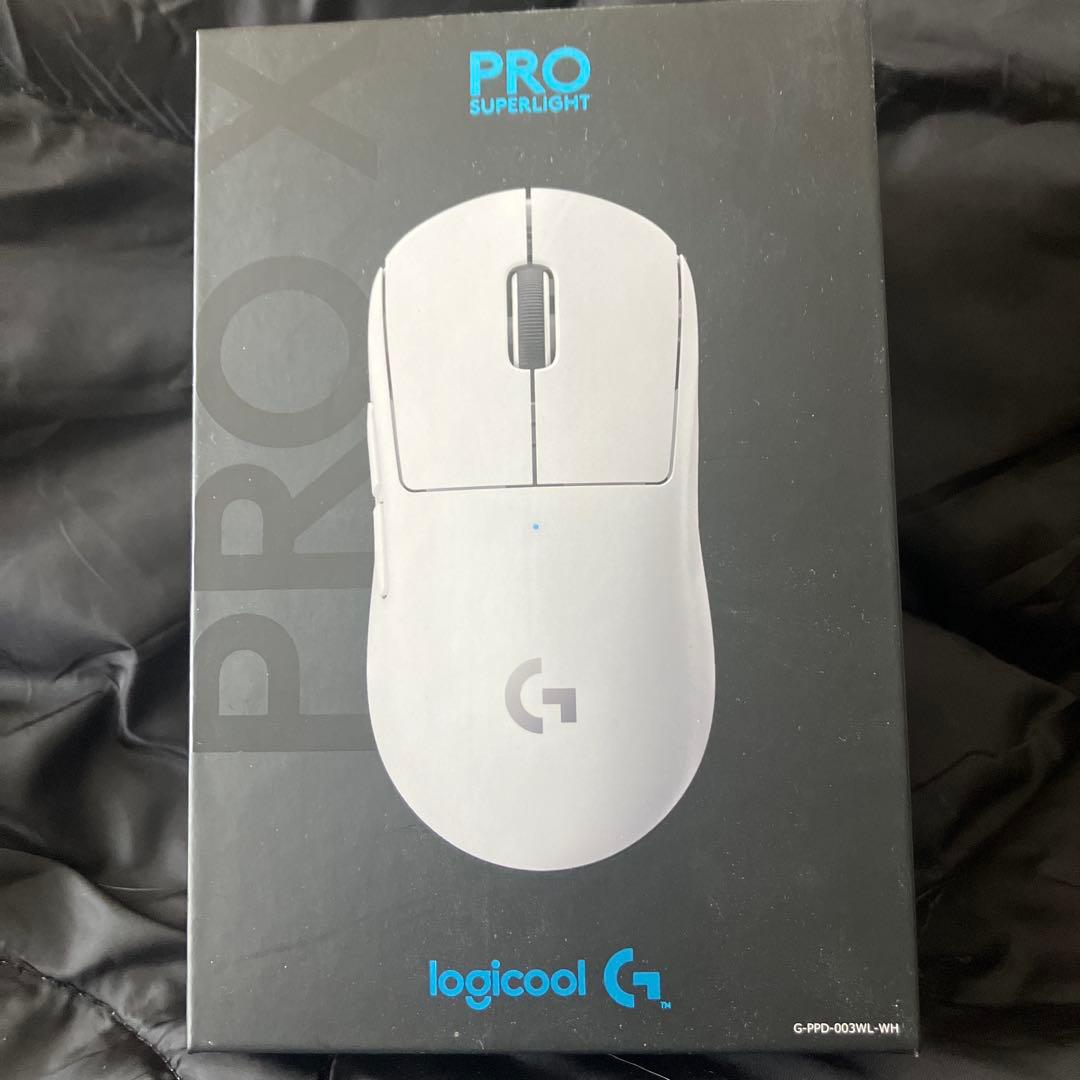 logicool PRO X SUPERLIGHT ホワイト