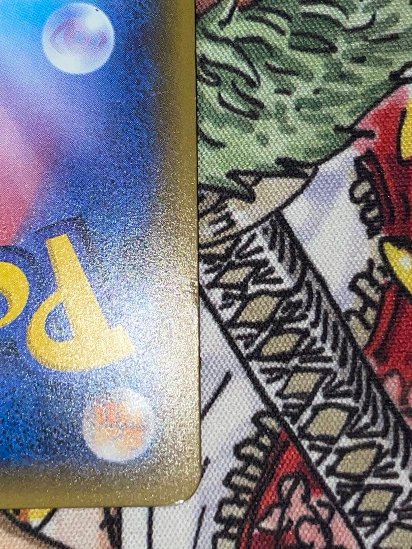 サトシゲッコウガEX PROMO XYシリーズプロモーションカード PROMO…