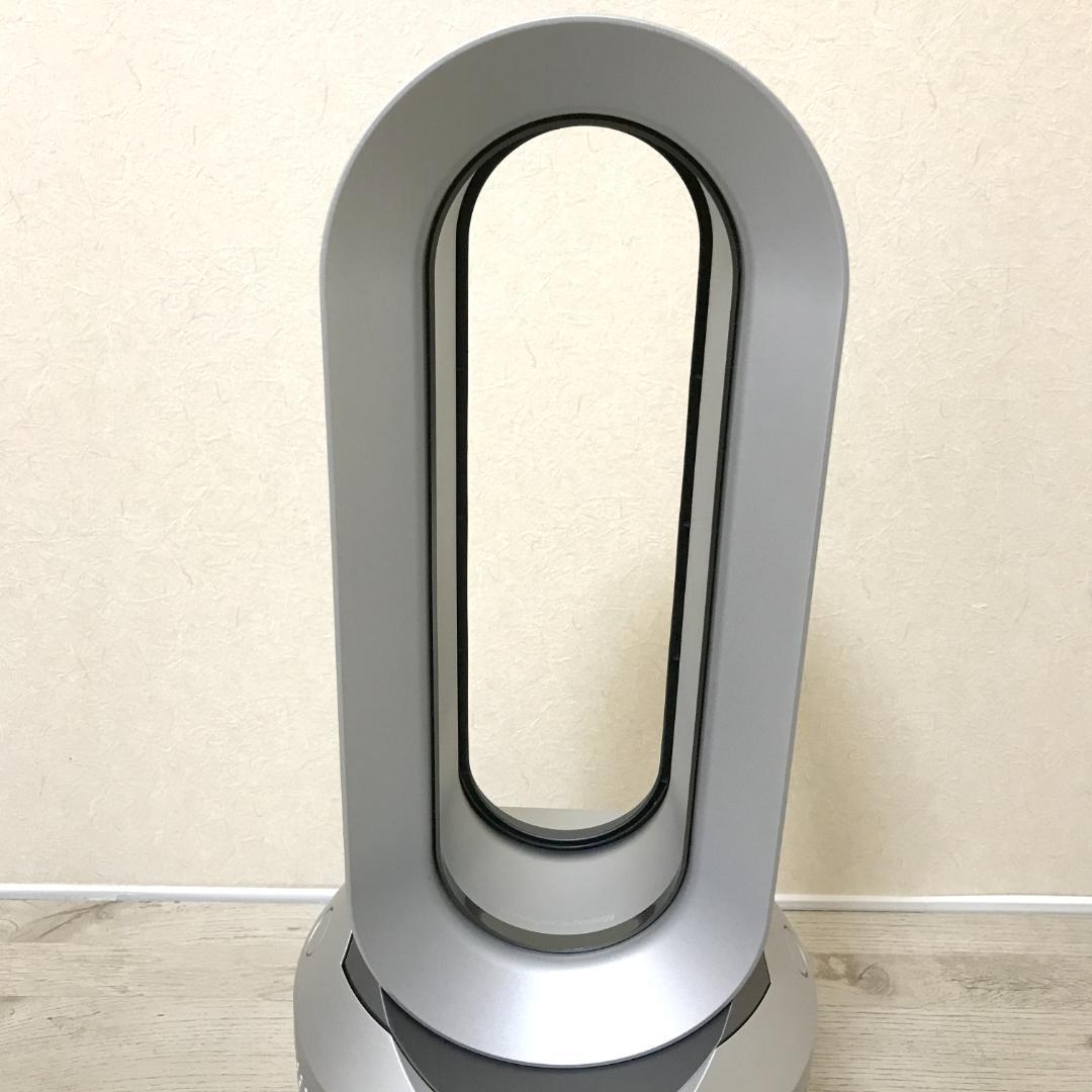 【美品】dyson Pure Hot＆Cool HP00 2024年 空気清浄機