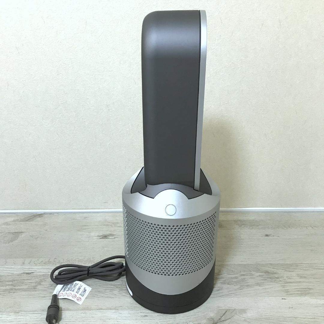 【美品】dyson Pure Hot＆Cool HP00 2024年 空気清浄機