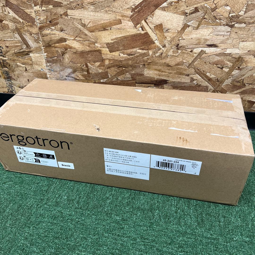 エルゴトロン LX デスク モニターアーム マットブラック　45-241-224