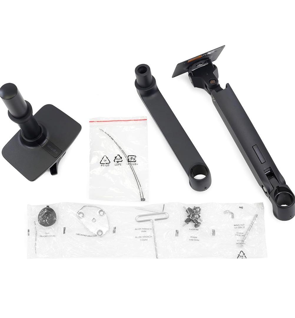 エルゴトロン LX デスク モニターアーム マットブラック　45-241-224