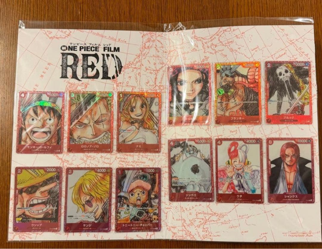 新品未開封］プレミアムカードコレクション　合計3冊 ワンピースカードゲーム