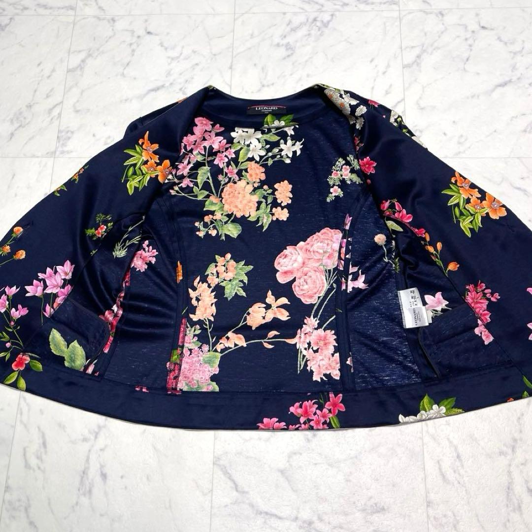 希少✨レオナール ノーカラージャケット トリム 花柄 ロゴ入りクリアボタン
