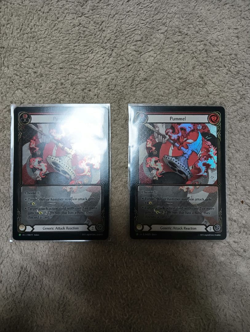 その他 pummel promo fab