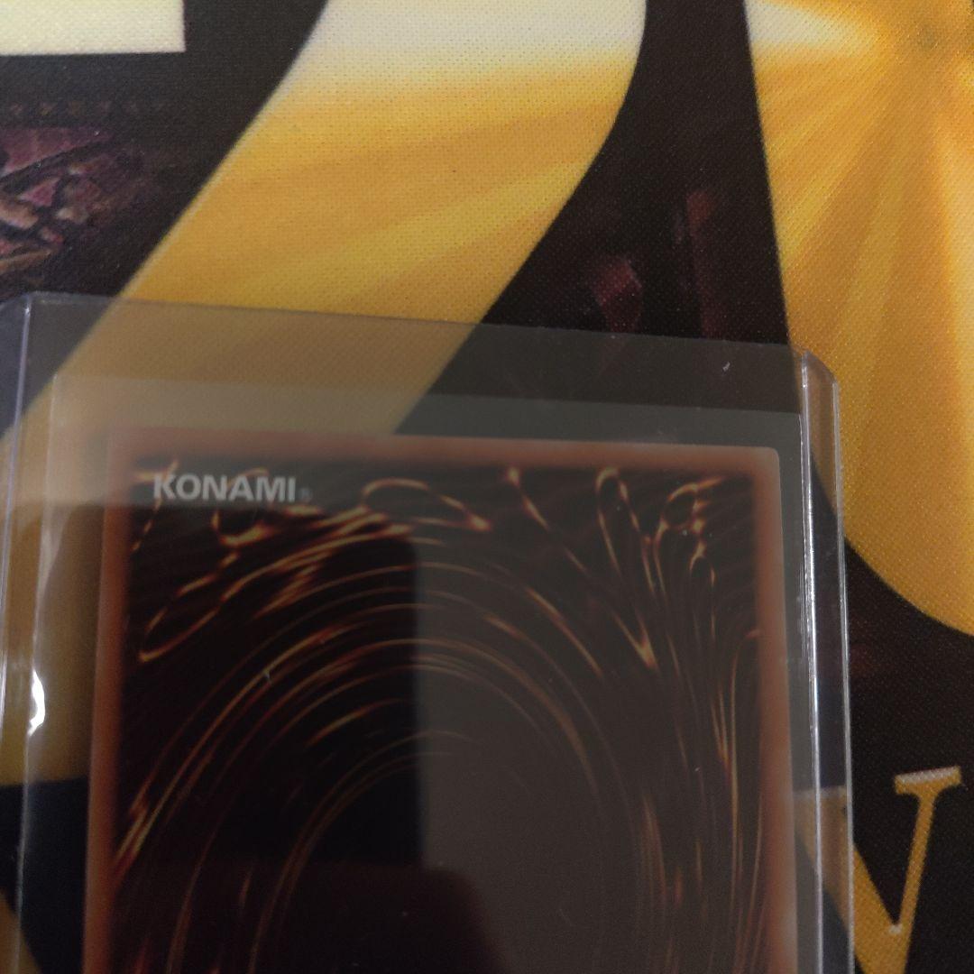 ブラック・マジシャン・ガール プリシク　スタンプエディション