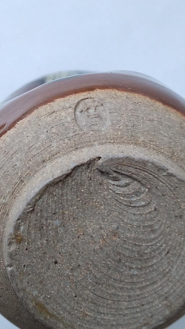 膳所焼 淡海ぜぜ 陽炎園 茶入 仕覆 名物裂 藤種緞子 茶道具 共箱 美品 です