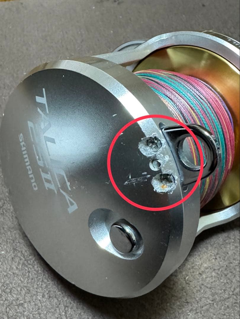 ジャンク品　SHIMANO TALICA 25II CCMハンドル