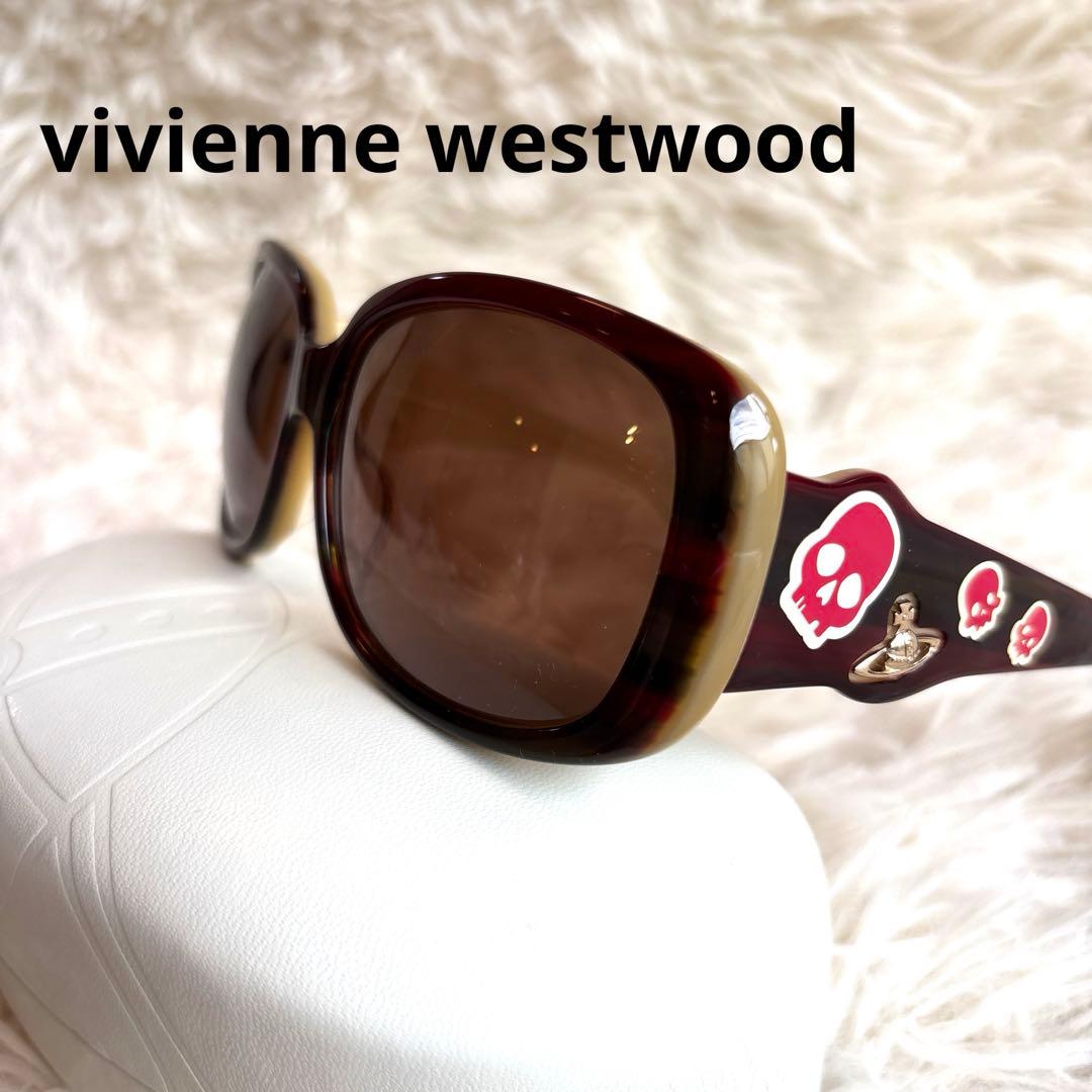 ヴィヴィアンウエストウッド サングラス ドクロ　y2k archive