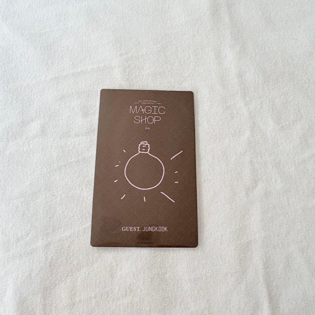 bts マジショ magic shop トレカ ジョングク