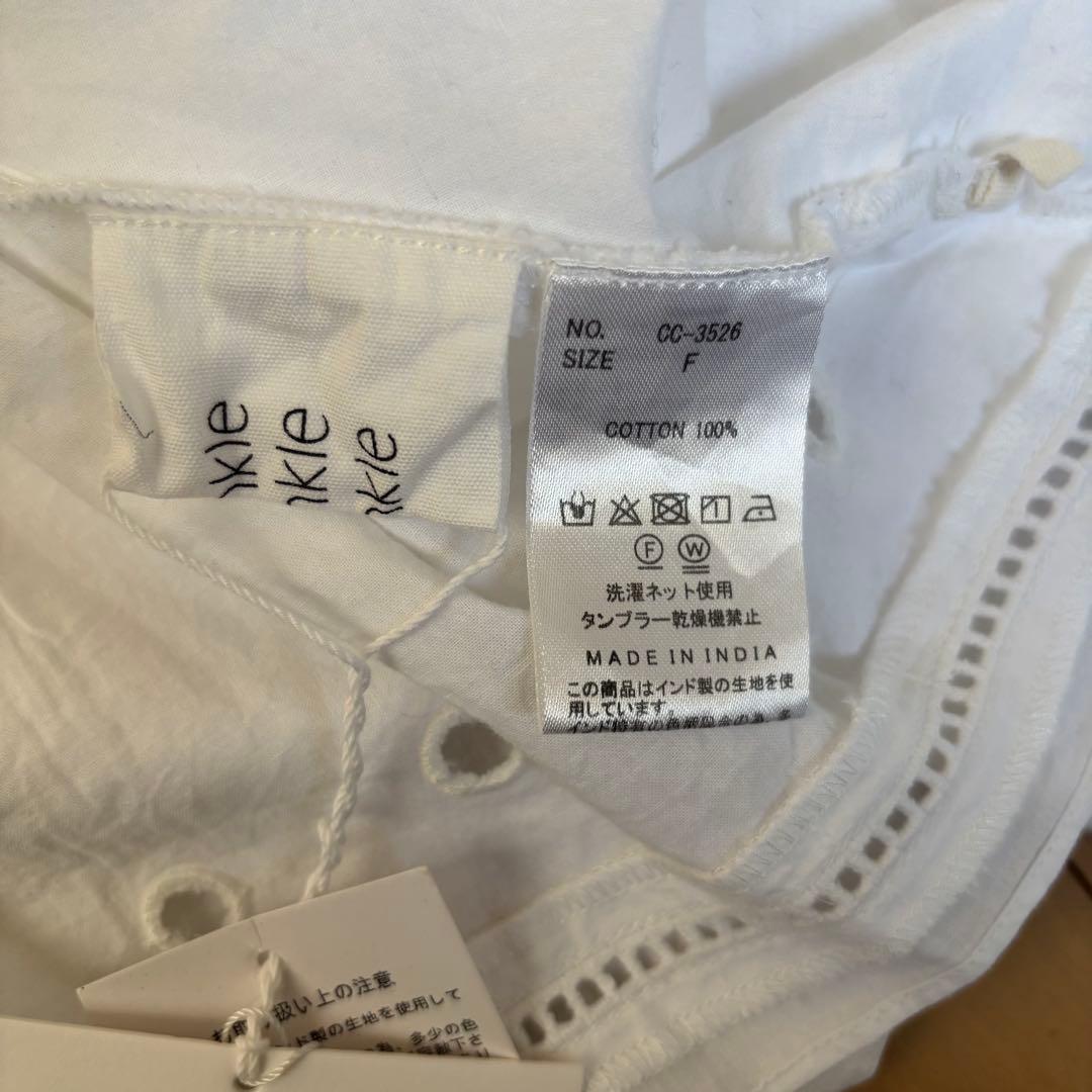 crinkle スローブイエナ embroideryクロップドブラウス ホワイト