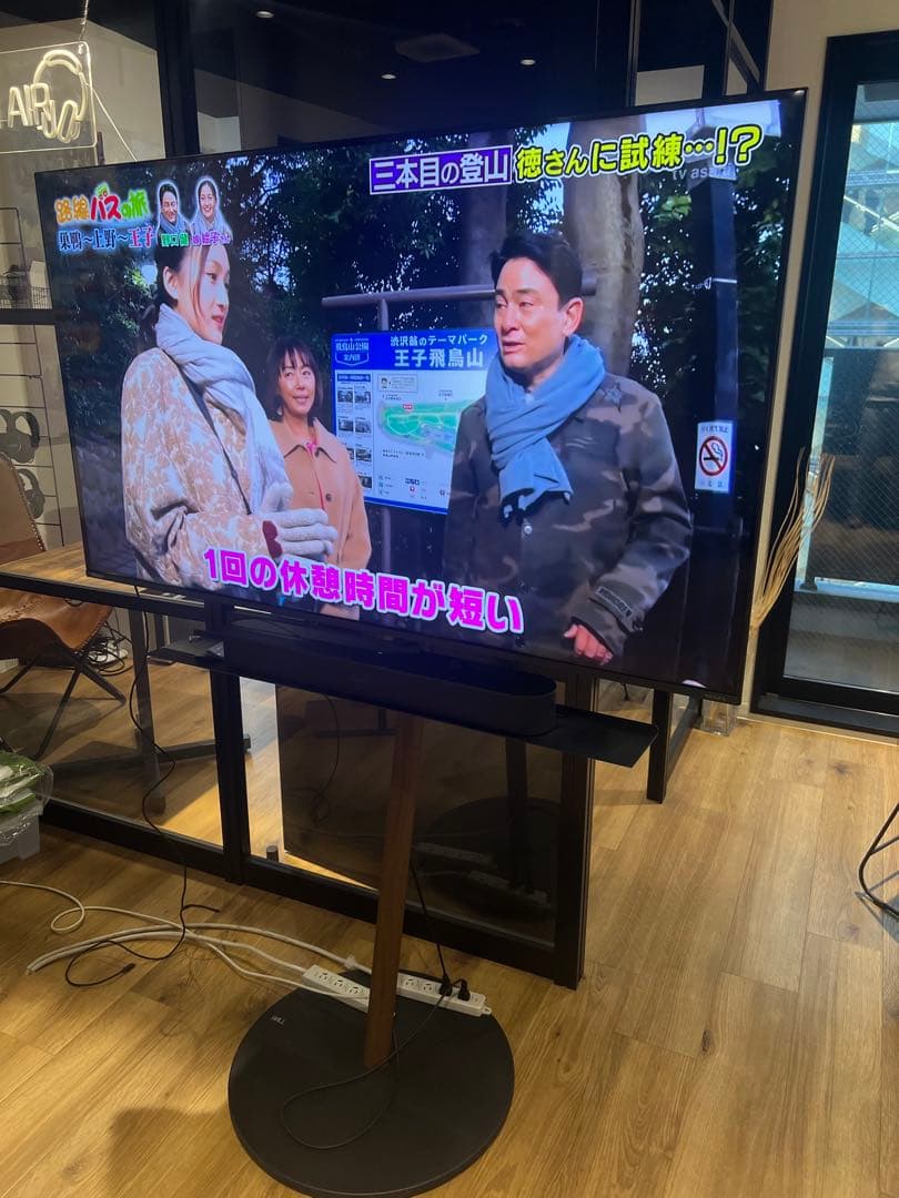 <1月27日まで出品>TOSHIBA REGZA 薄型液晶テレビ 55Z570L