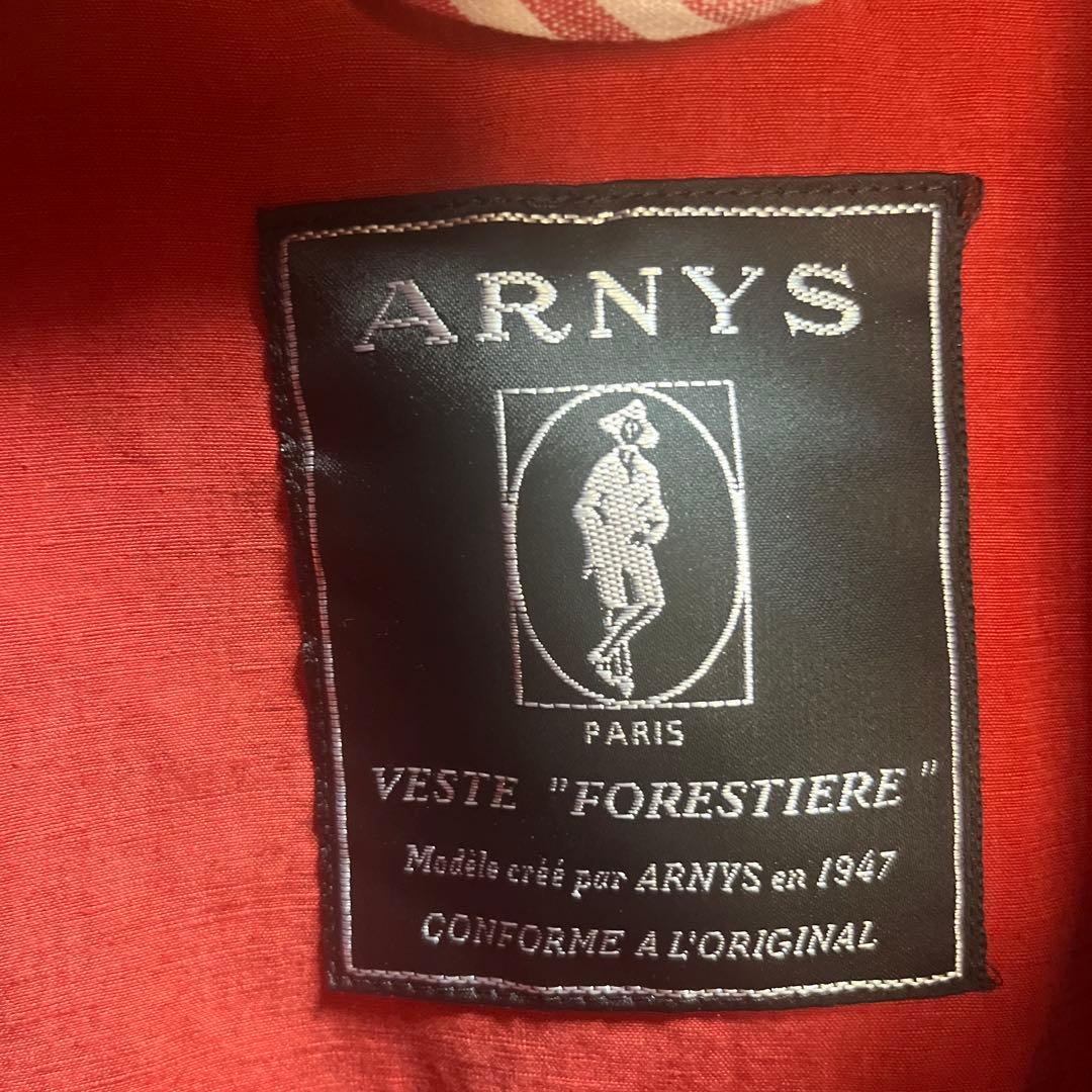 arnys paris フォレスティエール　シルクリネン