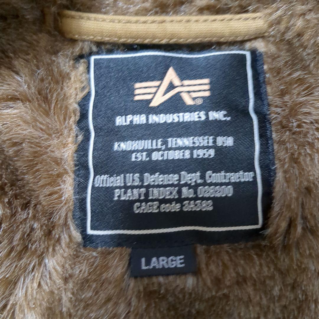ALPHA INDUSTRIES N-1デッキジャケット Lサイズ