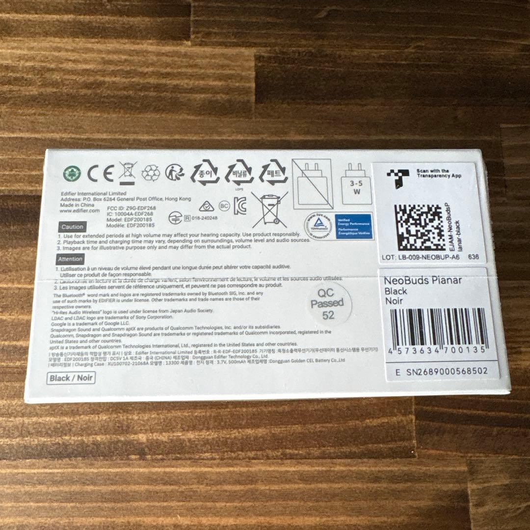 EDIFIER NeoBudsPlanar カナル型イヤホン　黒