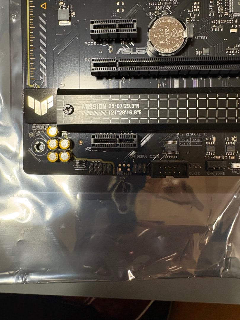 マザーボード　ASUS TUF GAMING B650-PLUS-WIFI