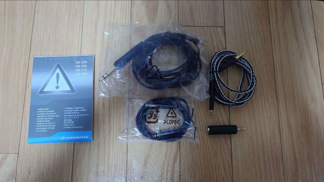 HD599 ＆ハイレゾ対応 USB DAC & 4.4mmバランスケーブル付き