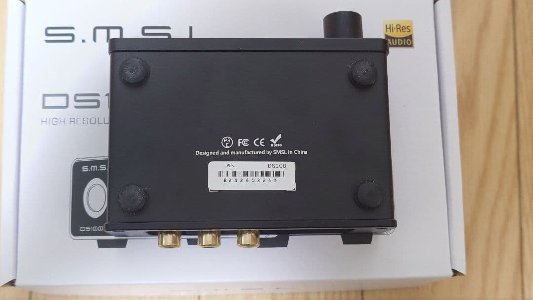 HD599 ＆ハイレゾ対応 USB DAC & 4.4mmバランスケーブル付き