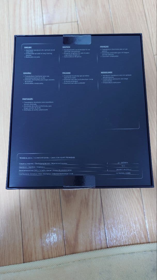 HD599 ＆ハイレゾ対応 USB DAC & 4.4mmバランスケーブル付き