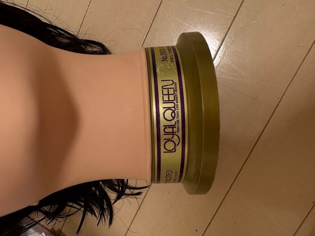 【美容師国家試験一式セット】