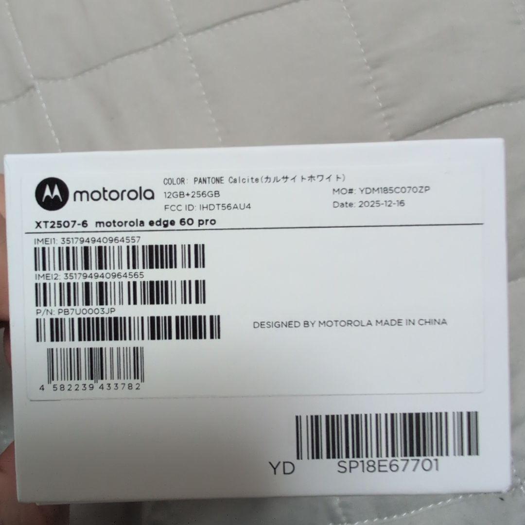 スマートフォン本体 motorola edge 60 PRO 256gb