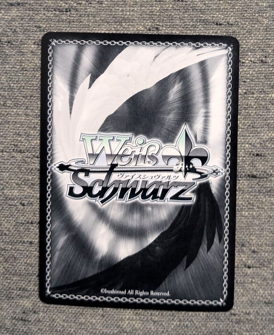 天才たちの真剣勝負 かぐや SP サイン ヴァイス