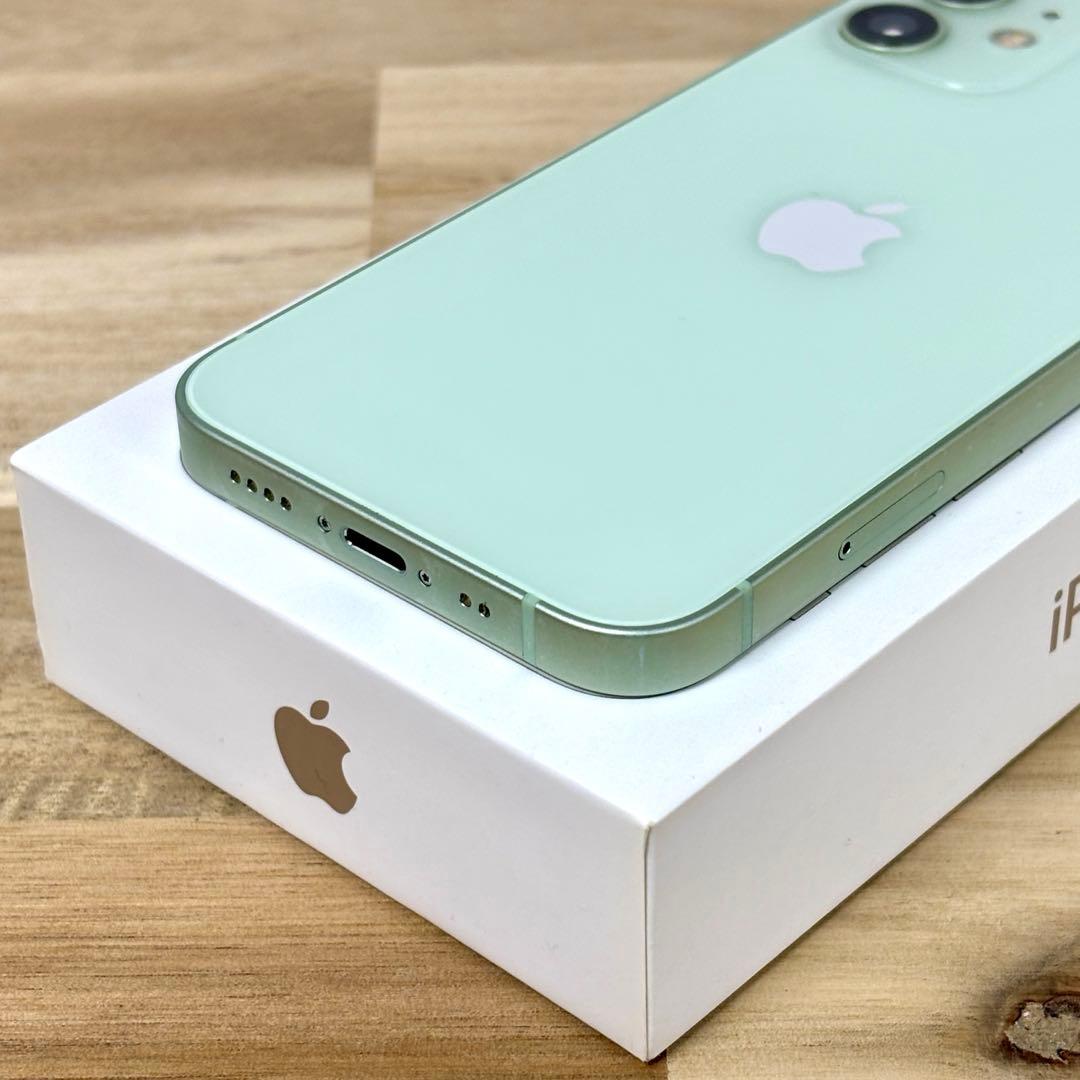 【訳ありの為お安く】iPhone12 mini 256GB|バッテリー新品