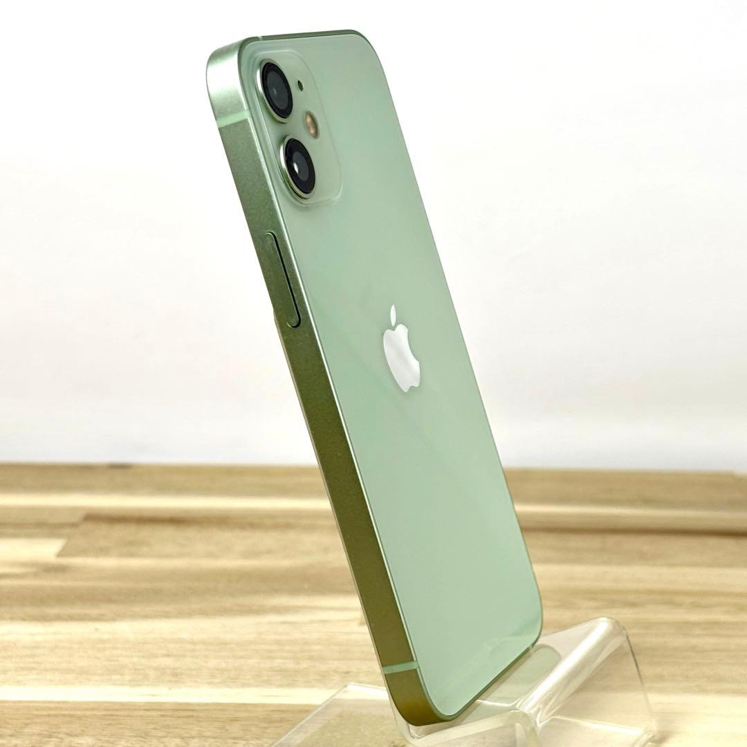 【訳ありの為お安く】iPhone12 mini 256GB|バッテリー新品