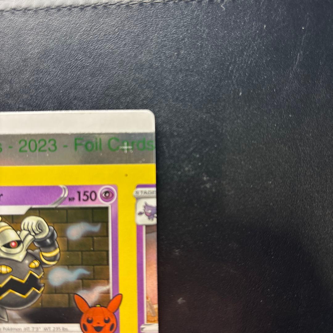 【エラーカード カットミス】ヨノワール 英語版