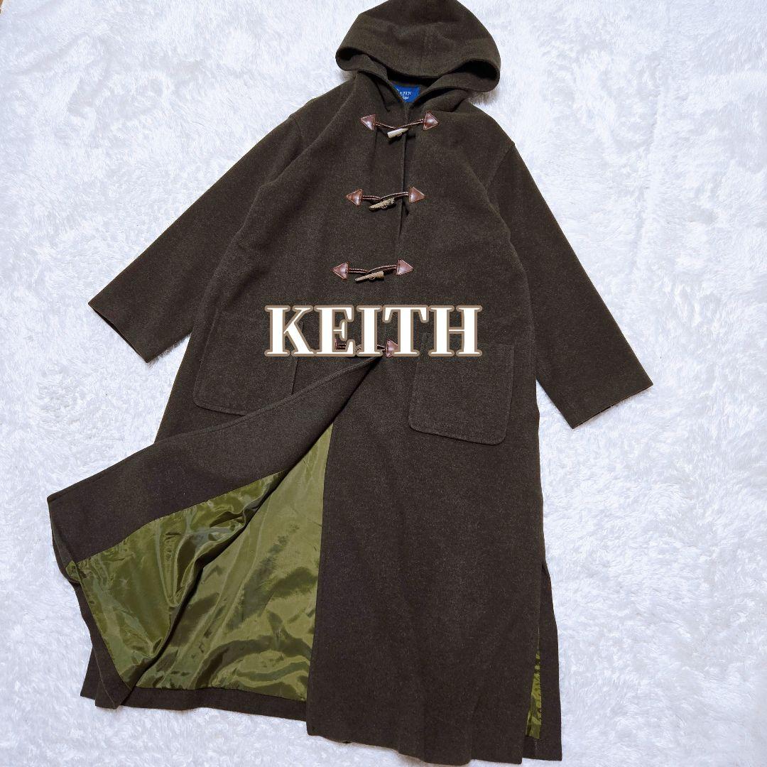 【キース】 ダッフルコート ロングコート ウールコートフード付き カーキ 深緑