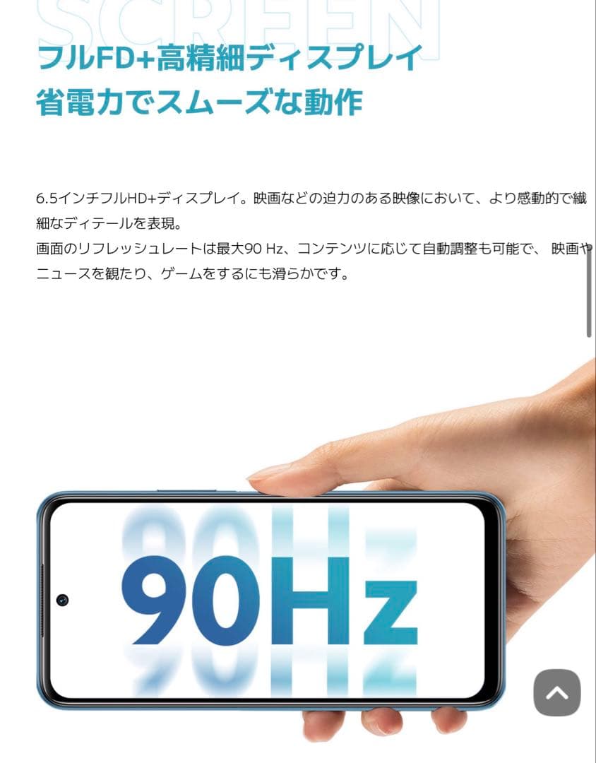 【超美品SIMフリー】定価34800円Xiaomi RedmiNote10T5G