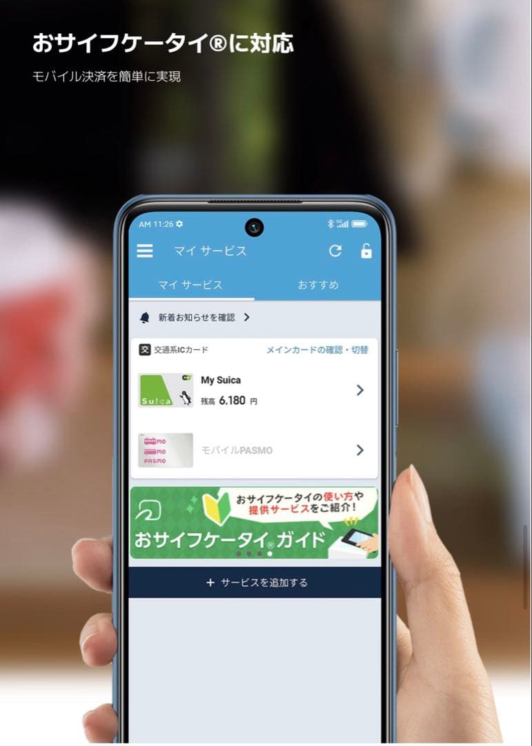 【超美品SIMフリー】定価34800円Xiaomi RedmiNote10T5G